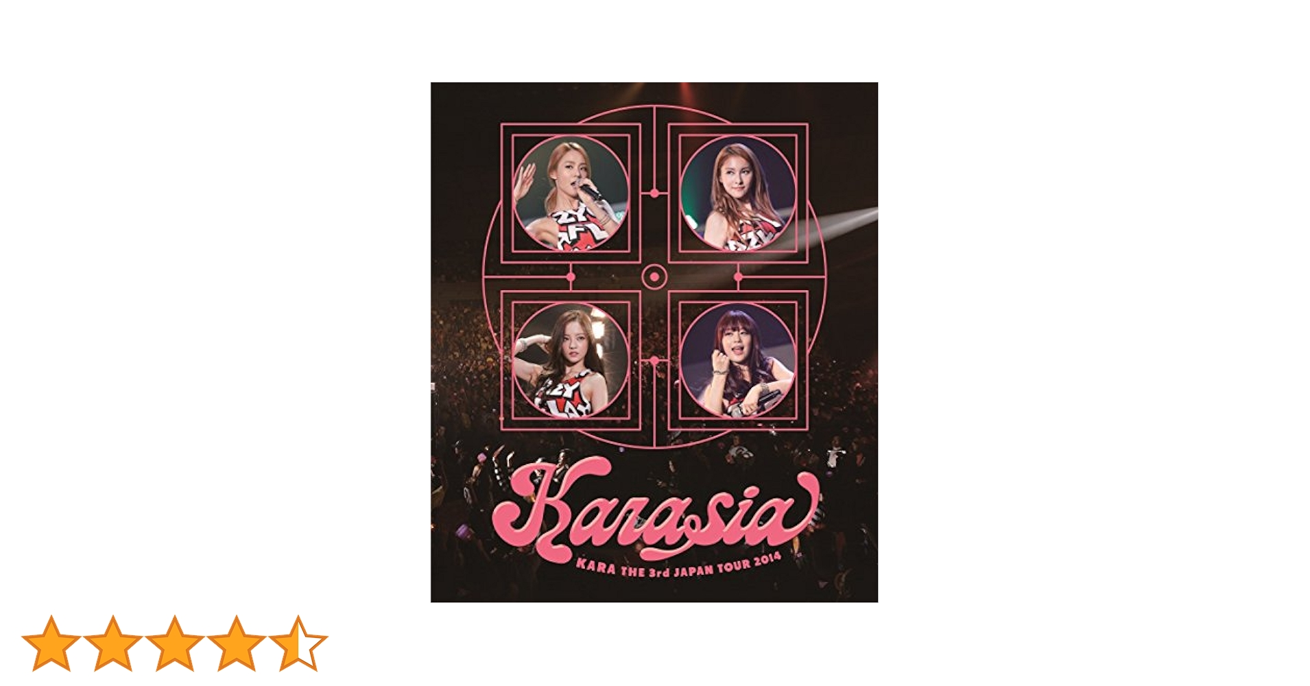 Amazon.co.jp: KARA THE 3rd JAPAN TOUR 2014 KARASIA【限定盤